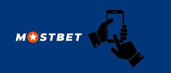 Mostbet Onlayn Bahislərin Dünyası